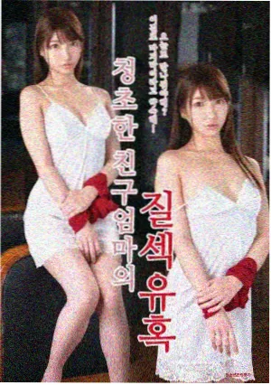 狂飙 国产在线观看全集电视剧网站