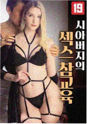 大江大河 国产在线观看全集电视剧网站